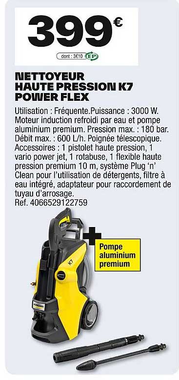 NETTOYEUR HAUTE PRESSION K7 POWER FLEX