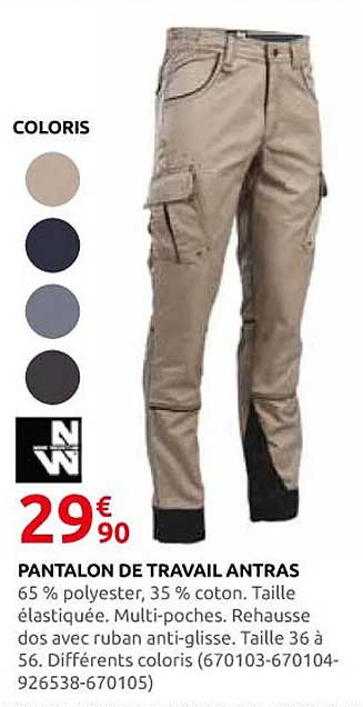 PANTALON DE TRAVAIL ANTRAS