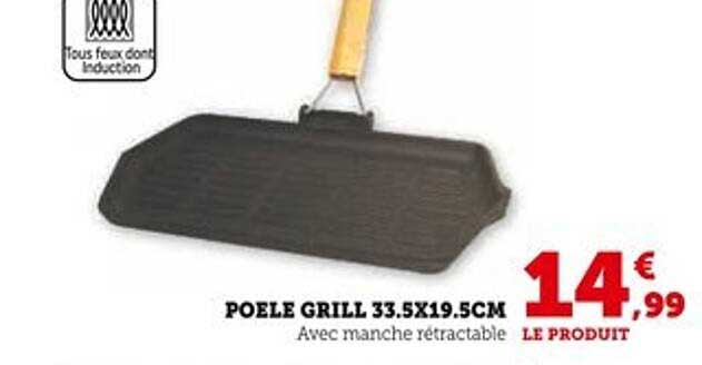 POELE GRILL 33.5X19.5CM