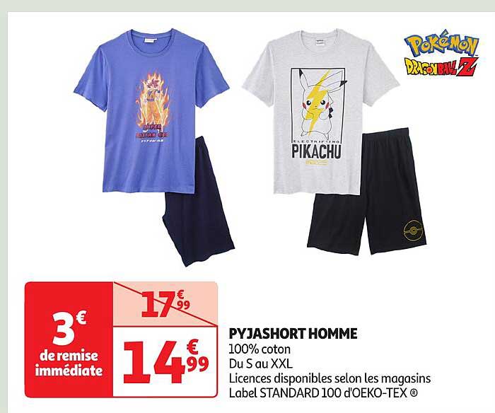 PYJASHORT HOMME