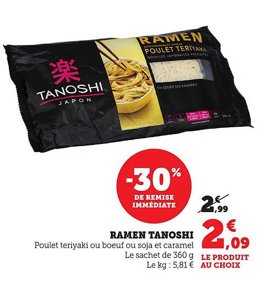 RAMEN TANOSHI