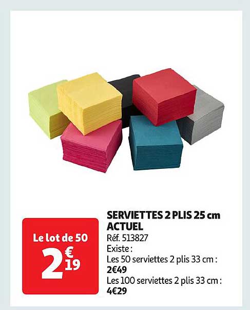 SERVIETTES 2 PLI 25 cm ACTUEL