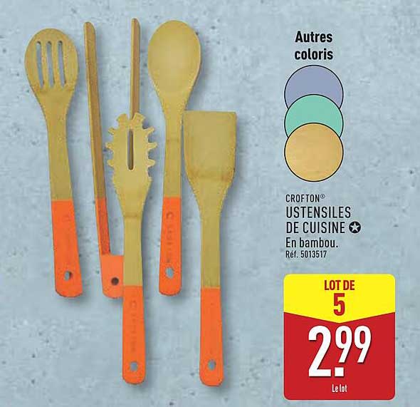 USTENSILES DE CUISINE