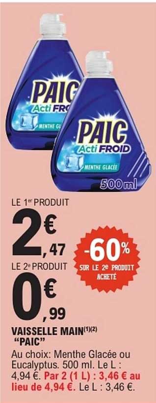 VAISSELLE MAIN "PAIC"