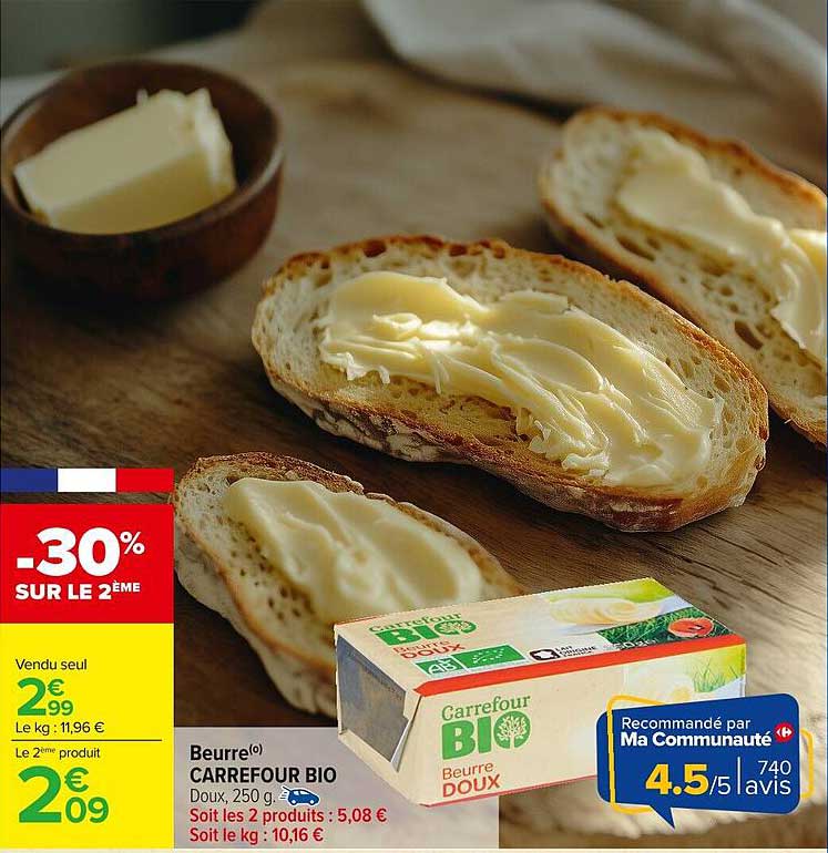 Beurre CARREFOUR BIO Doux, 250 g