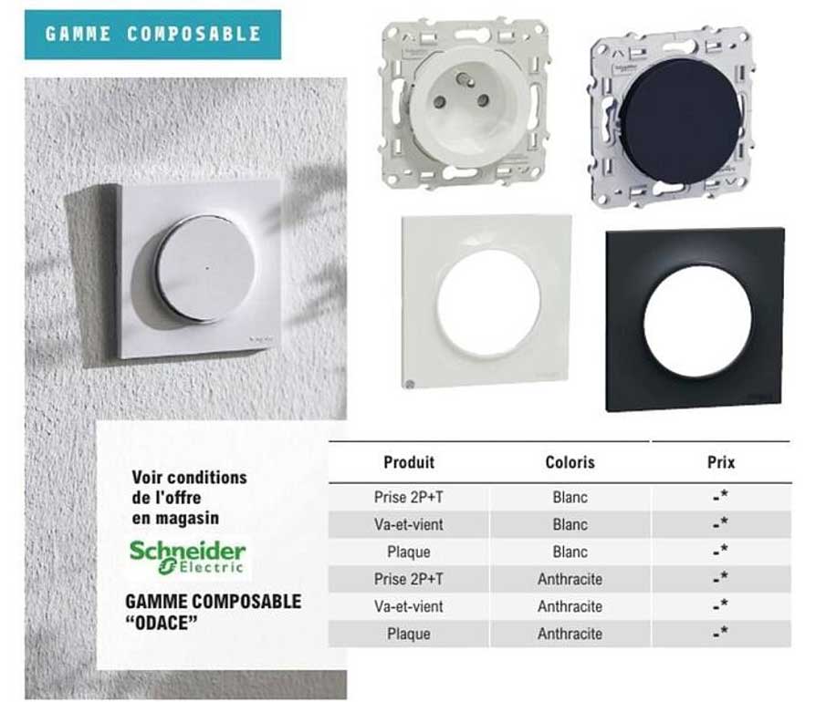 GAMME COMPOSABLE 'ODACE'