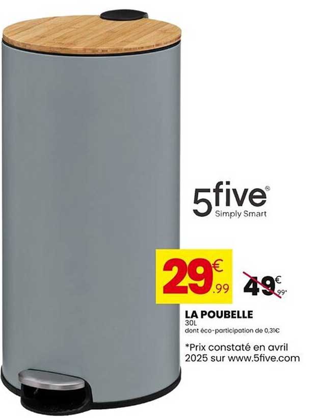 LA POUBELLE 30L