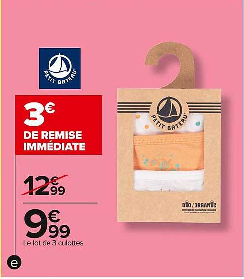 Le lot de 3 culottes