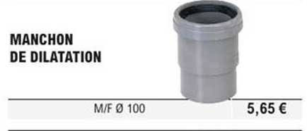 MANCHON DE DILATATION