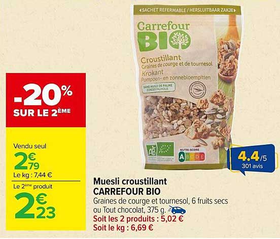 Muesli croustillant CARREFOUR BIO
