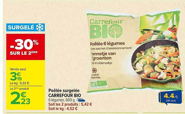 Poêlée surgelée CARREFOUR BIO 6 légumes, 600 g
