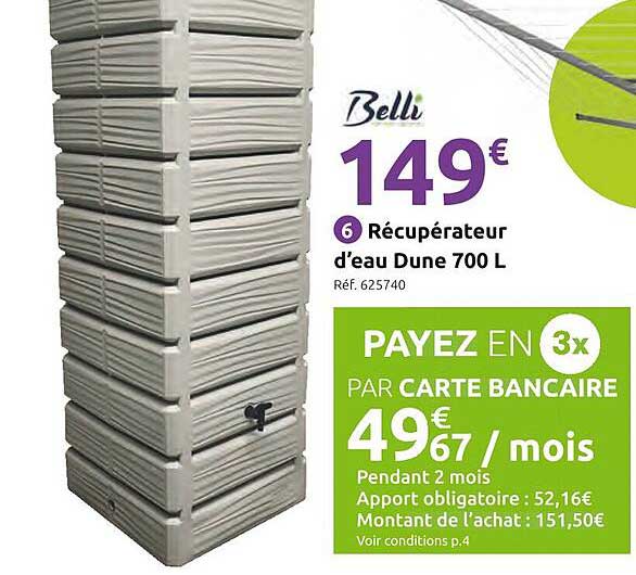 Récupérateur d’eau Dune 700 L