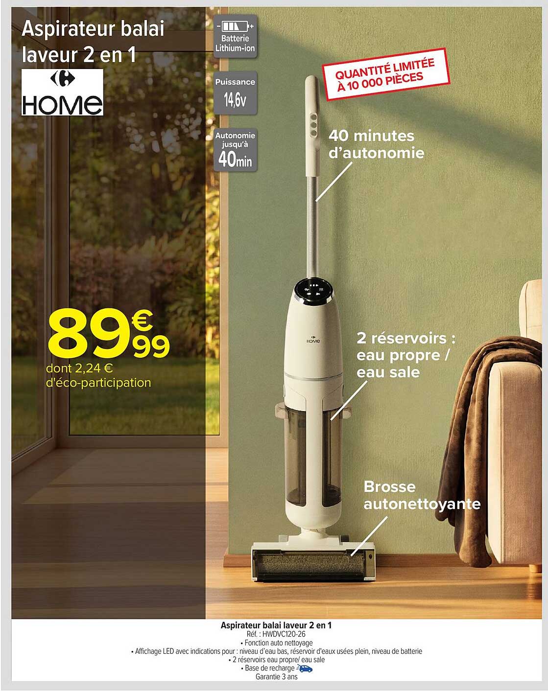 Aspirateur balai laveur 2 en 1