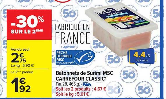 Bâtonnets de Surimi MSC CARREFOUR CLASSIC