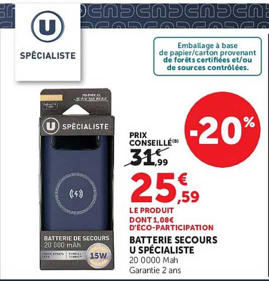 BATTERIE SECOURS U SPÉCIALISTE