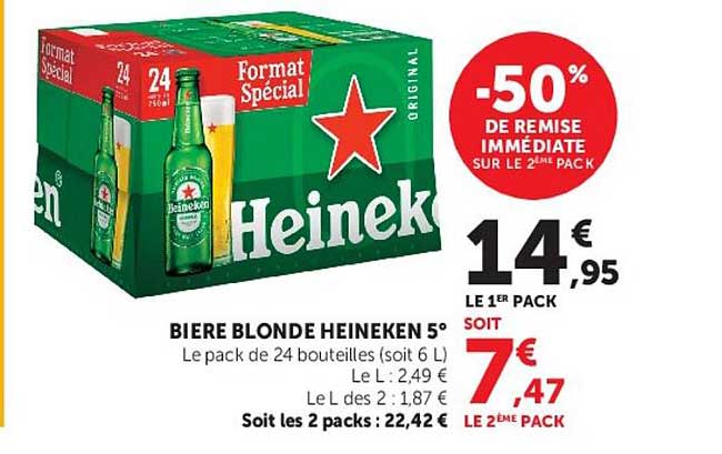 BIERE BLONDE HEINEKEN 5°
