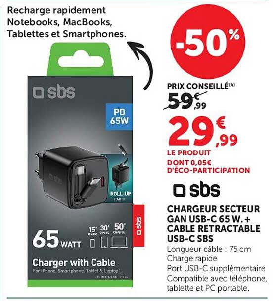CHARGEUR SECTEUR GAN USB-C 65 W. + CABLE RETRACTABLE USB-C SBS