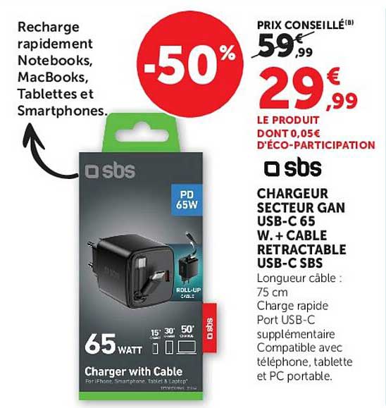 CHARGEUR SECTEUR GAN USB-C 65 W. + CABLE RETRACTABLE USB-C SBS