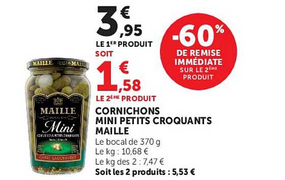 CORNICHONS MINI PETITS CROQUANTS MAILLE