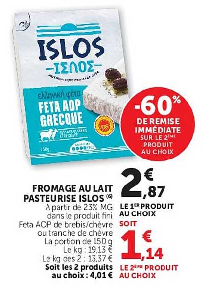 FROMAGE AU LAIT PASTEURISE ISLOS (6)
