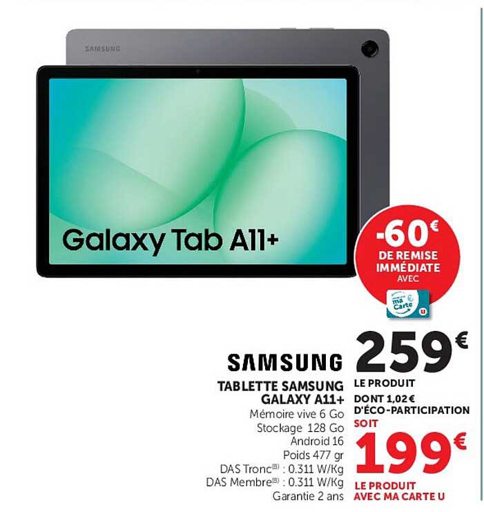 Galaxy Tab A11+
