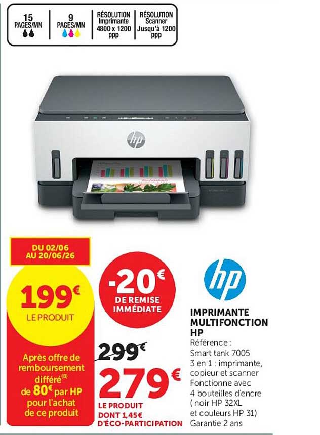 IMPRIMANTE MULTIFONCTION HP
