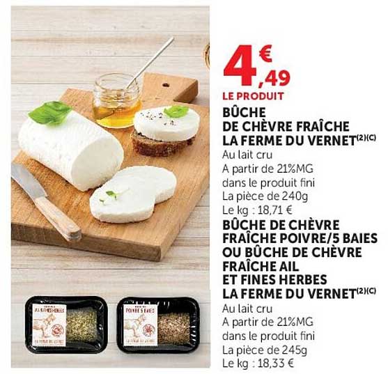 LE PRODUIT BÛCHE DE CHÈVRE FRAÎCHE LA FERME DU VERNET(2)(C)