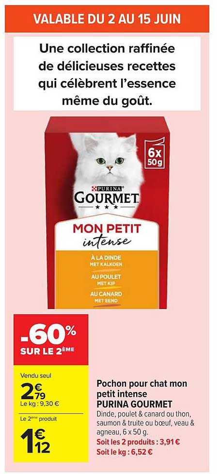 Pochon pour chat mon petit intense PURINA GOURMET