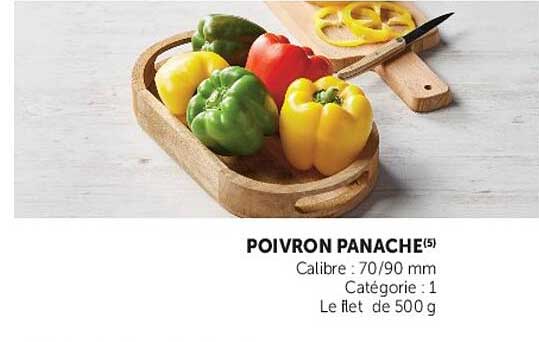 POIVRON PANACHE(5)