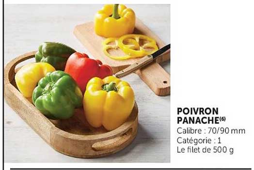 POIVRON PANACHE(6)
