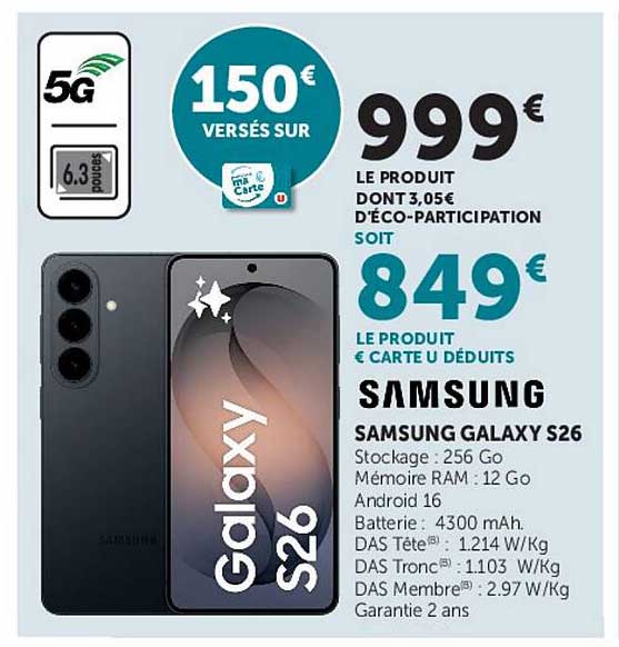 SAMSUNG GALAXY S26