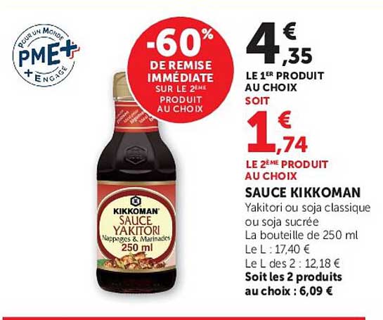 SAUCE KIKKOMAN YAKITORI