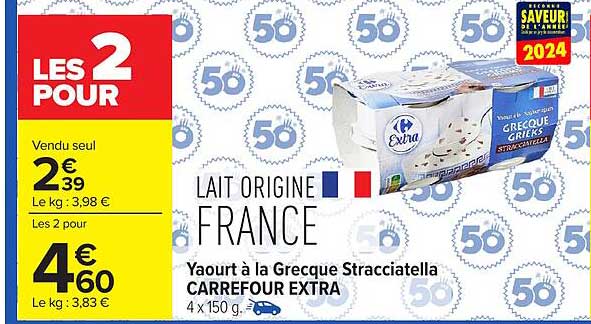 Yaourt à la Grecque Stracciatella CARREFOUR EXTRA 4 x 150 g
