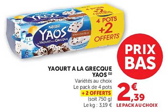 YAOURT A LA GRECQUE YAOS (1)