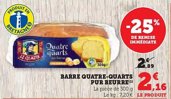 BARRE QUATRE-GUARDS PUR BEURRE