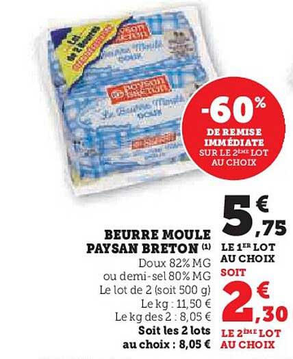 BEURRE MOULE PAYSAN BRETON