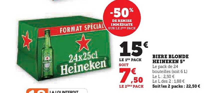 BIERE BLONDE HEINEKEN 5°