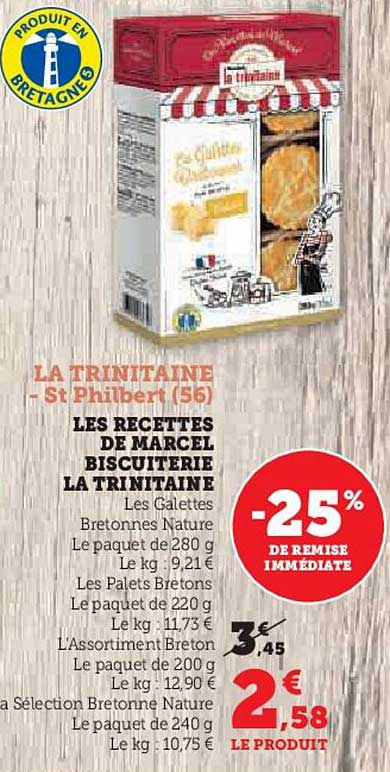 LES RECETTES DE MARCEL BISCUITERIE LA TRINITAINE
