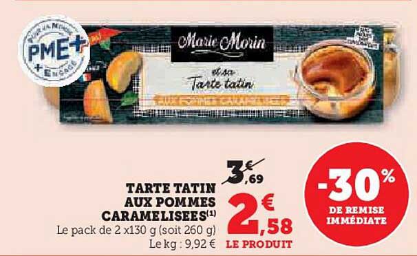 TARTE TATIN AUX POMMES CARAMELISEES