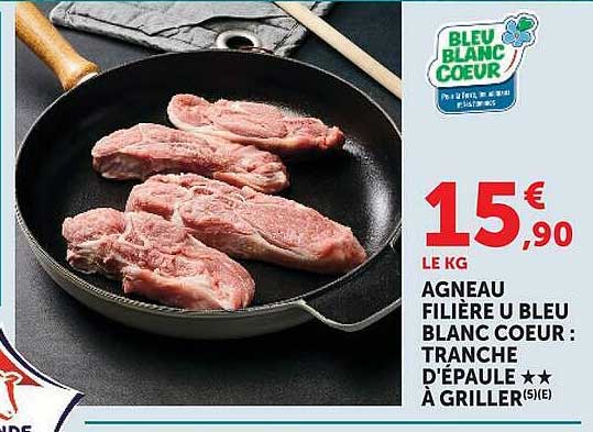 AGNEAU FILIERE U BLEU BLANC COEUR : TRANCHE D'ÉPAULE À GRILLER