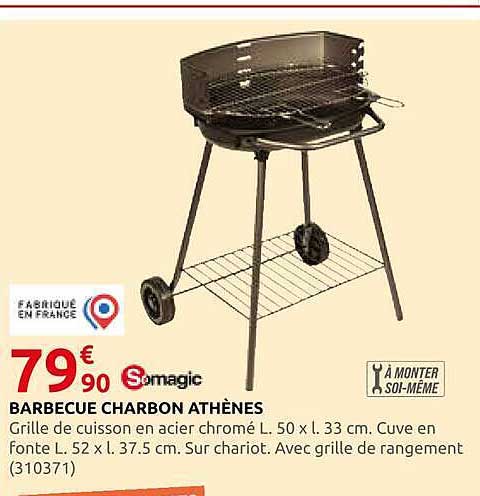 BARBECUE CHARBON ATHÈNES