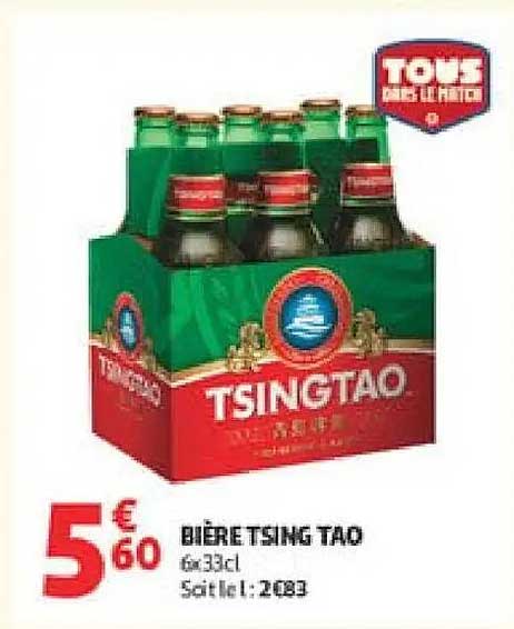 BIERE TSING TAO 6x33cl