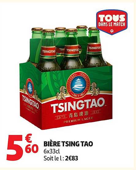 BIÈRE TSING TAO 6x33cl