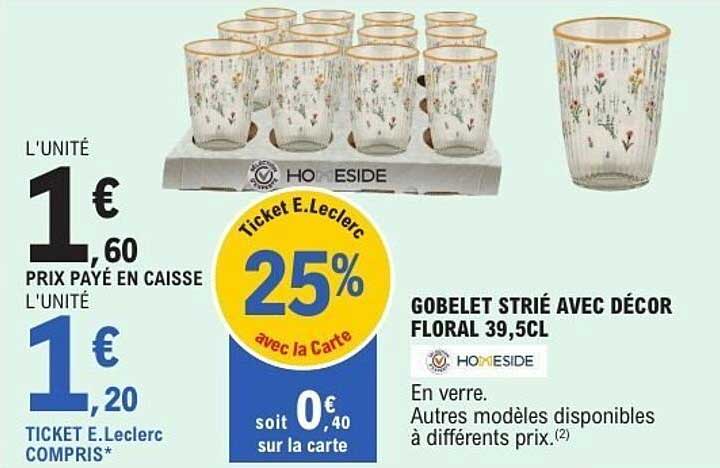 GOBELET STRIÉ AVEC DÉCOR FLORAL 39,5CL