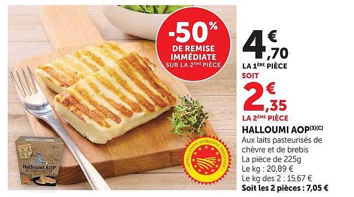 HALLOUMI AOP