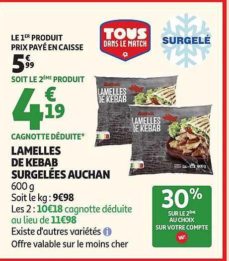LAMELLES DE KEBAB SURGELÉES AUCHAN