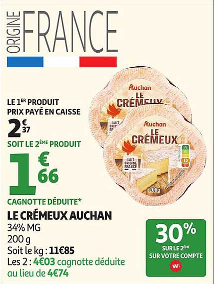 LE CRÉMEUX AUCHAN