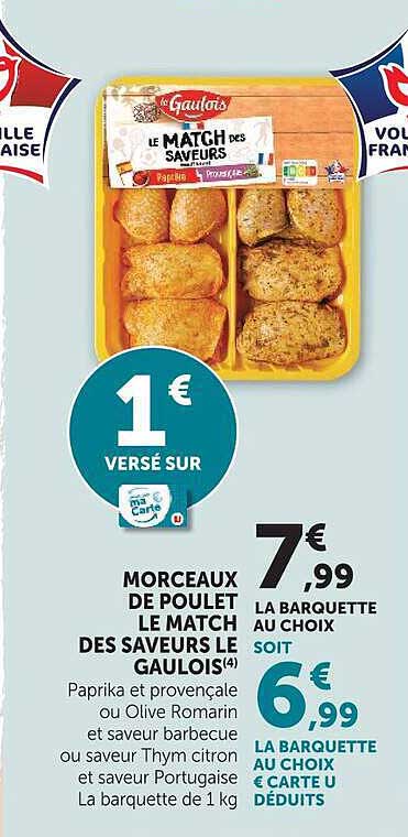 MORCEAUX DE POULET LE MATCH DES SAVEURS GALLIOLS(4)