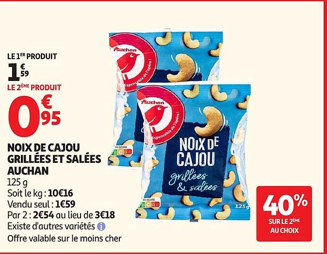 NOIX DE CAJOU GRILLÉES ET SALÉES AUCHAN