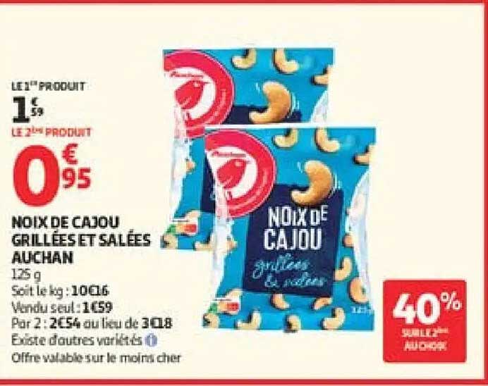 NOIX DE CAJOU GRILLÉES ET SALÉES AUCHAN